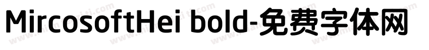 MircosoftHei bold字体转换
